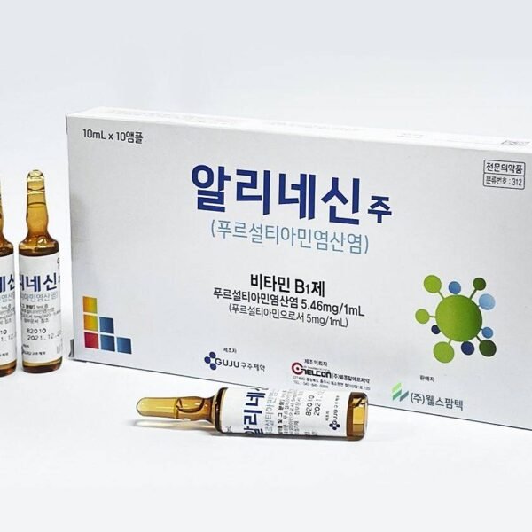 Buy ALINECIN INJ. online
