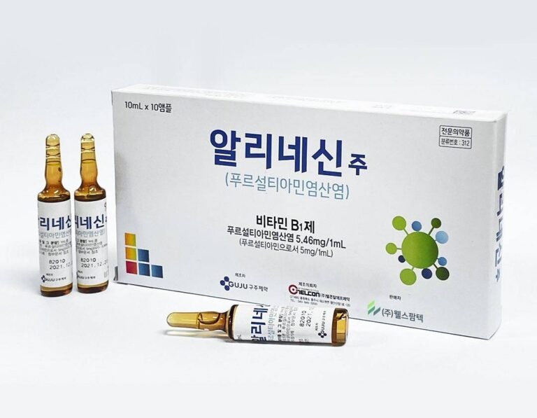 Buy ALINECIN INJ. online