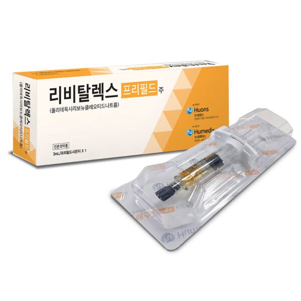 REVITALREX Prefilled Injection Syringe