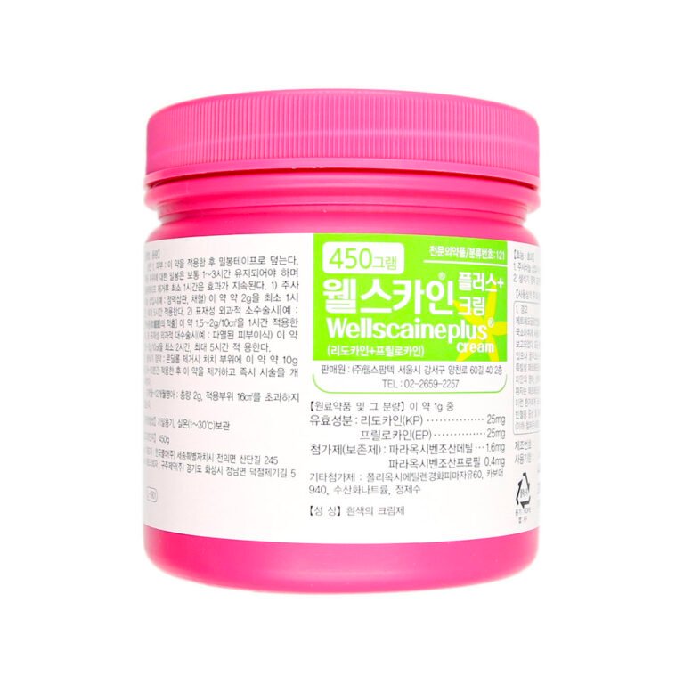 WELLSCAINE PLUS CREAM